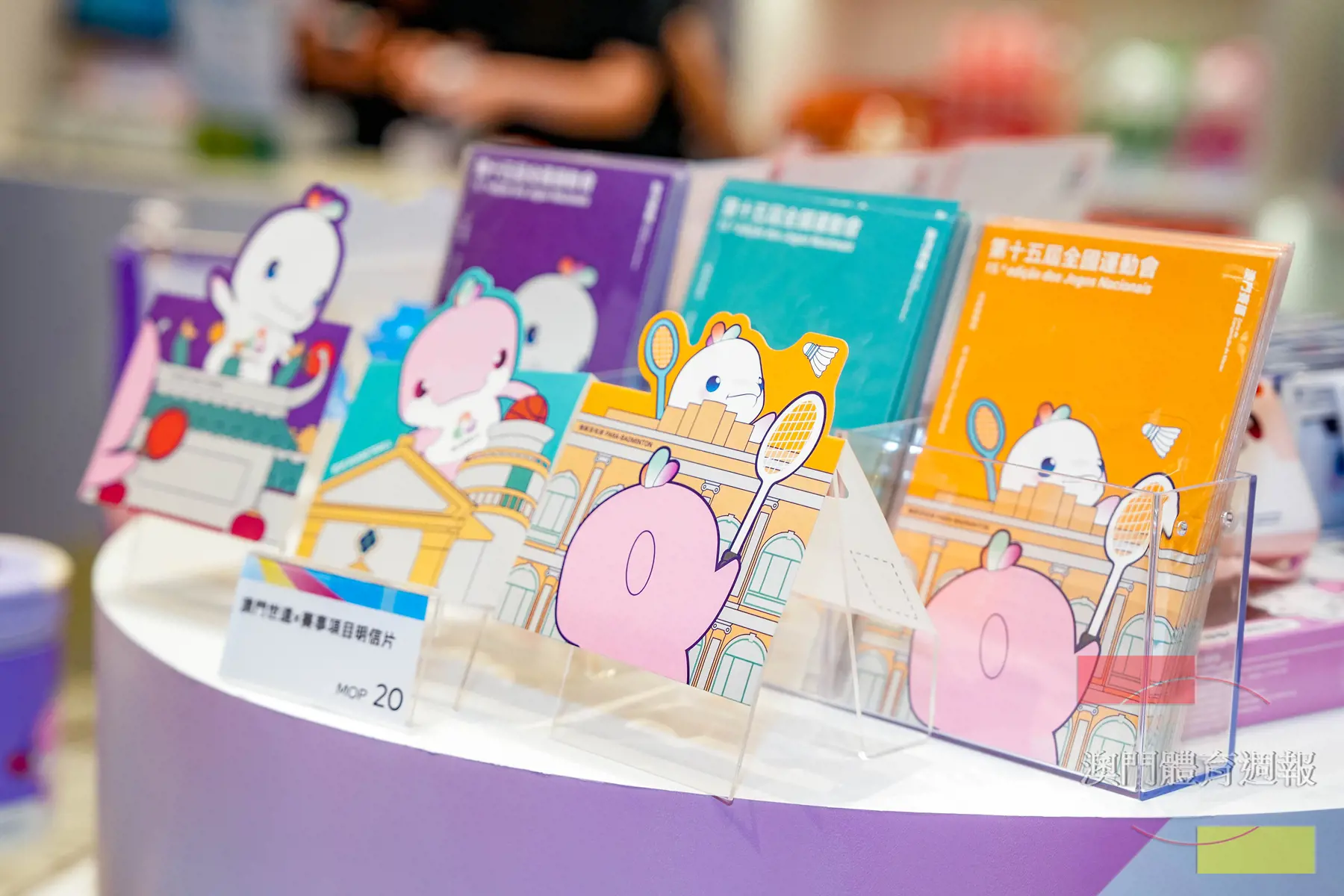 商品具澳門元素 - 複製.jpg